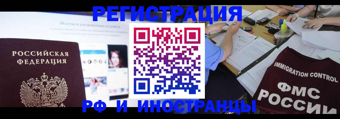 форма 3 в Рязани